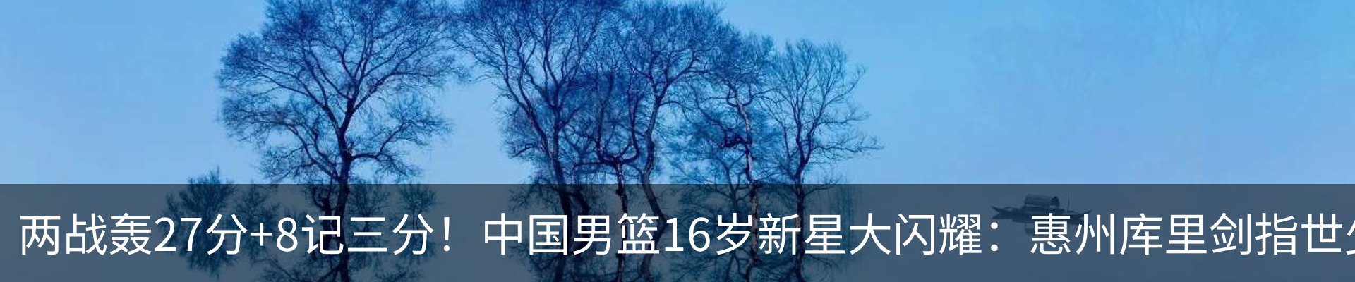 行业资讯