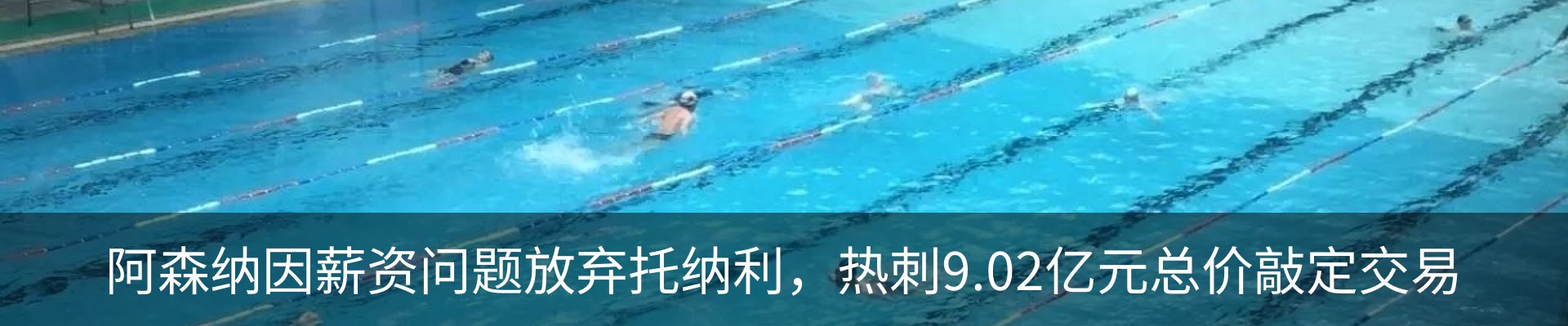 行业资讯