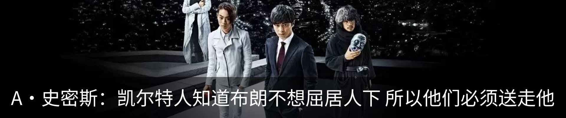 行业资讯